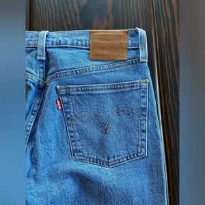 Levi’s Premium 501 Skinny jean
